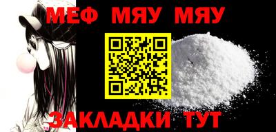 экстази Малоярославец