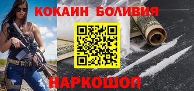 экстази Малоярославец