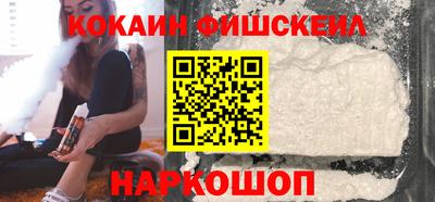 дурь Можга