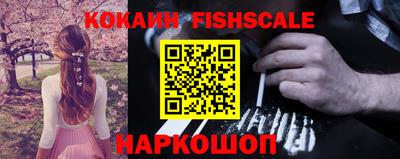 ALPHA-PVP Моздок