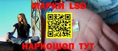 амфетамин Можайск