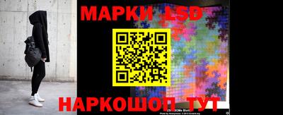 ALPHA-PVP Моздок