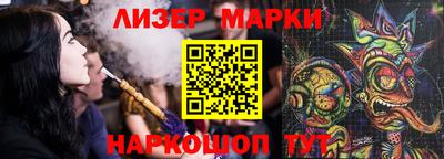 экстази Малоярославец