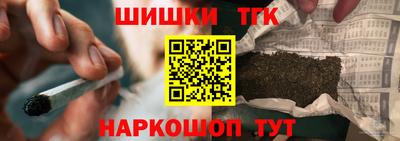 герыч Малгобек