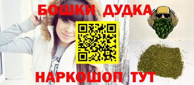 экстази Малоярославец