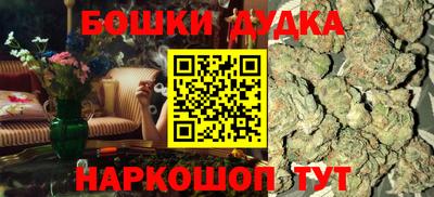 амфетамин Можайск