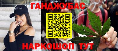 ALPHA-PVP Моздок