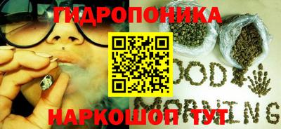 ALPHA-PVP Моздок