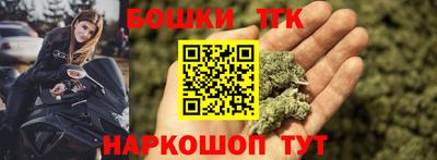герыч Малгобек