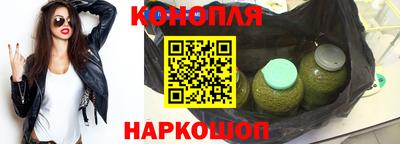 герыч Малгобек