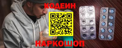 дурь Можга