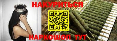 герыч Малгобек