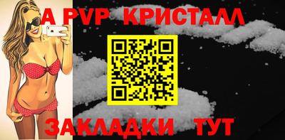 дурь Можга