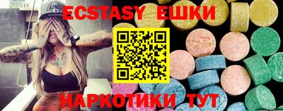 прущий лед Мариинск