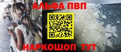 дурь Можга