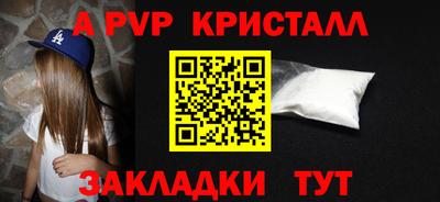 дурь Можга