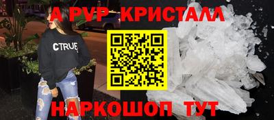 дурь Можга