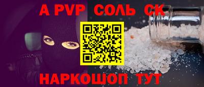 герыч Малгобек