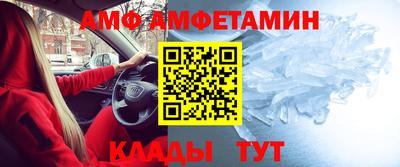 экстази Малоярославец
