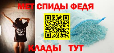 дурь Можга