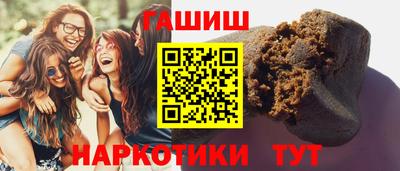 дурь Можга