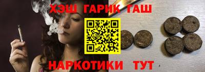 прущий лед Мариинск