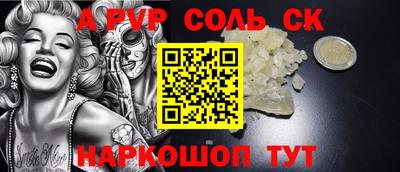 дурь Можга