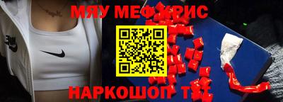 герыч Малгобек